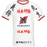 SynCity Fightwear